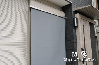 埼玉県 所沢市 YKKAP アウターシェード取付工事