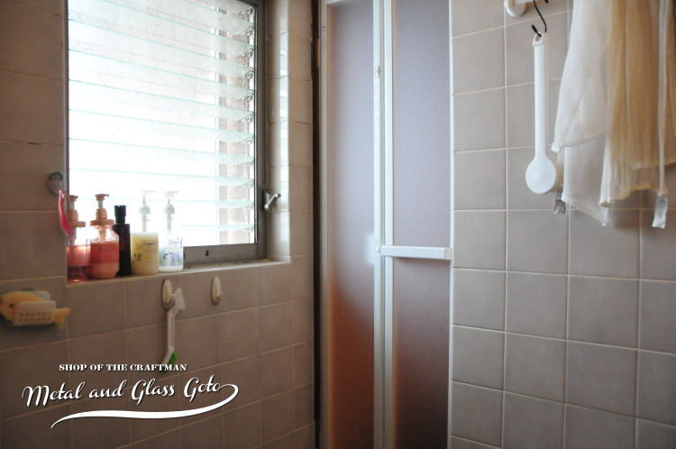 東京都狛江市 浴室折れ戸 交換修理 