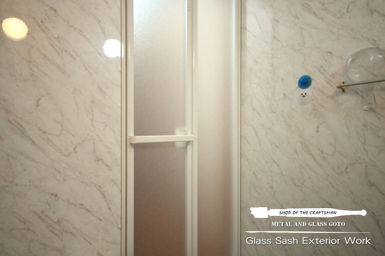 東京都清瀬市 浴室折れ戸 交換修理 