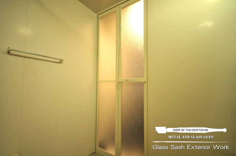 東京都 新宿区 浴室折れ戸 交換修理 