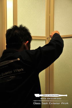 東京都 新宿区 浴室折れ戸 交換修理 