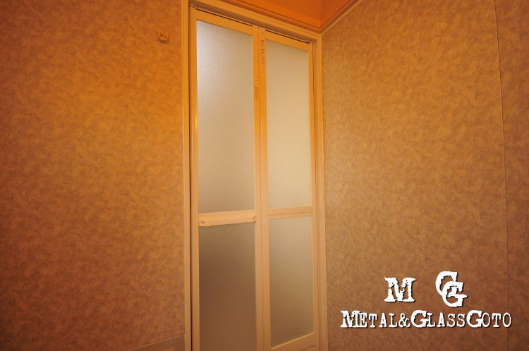 神奈川県 横須賀市 浴室折れ戸 交換修理 