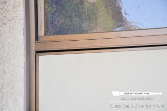 東京都 杉並区 アパートドア 補強修理