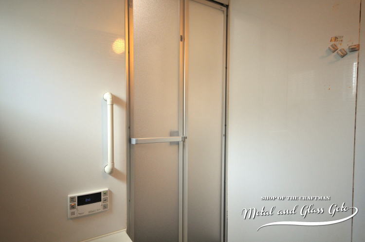 東京都 練馬区 浴室折れ戸 交換修理 