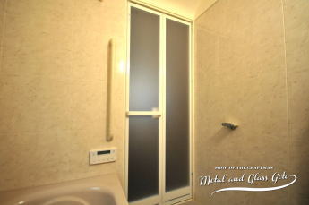 東京都 八王子市 浴室折れ戸 交換修理 