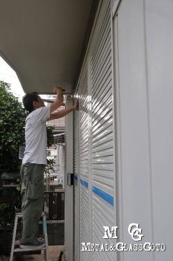 東京都西東京市 不二サッシ エコ雨戸 取付工事 