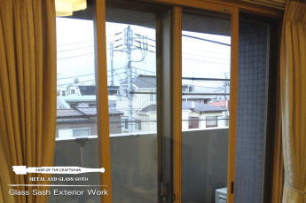 東京都調布市 内窓 リクシル インプラス 二重窓取付工事