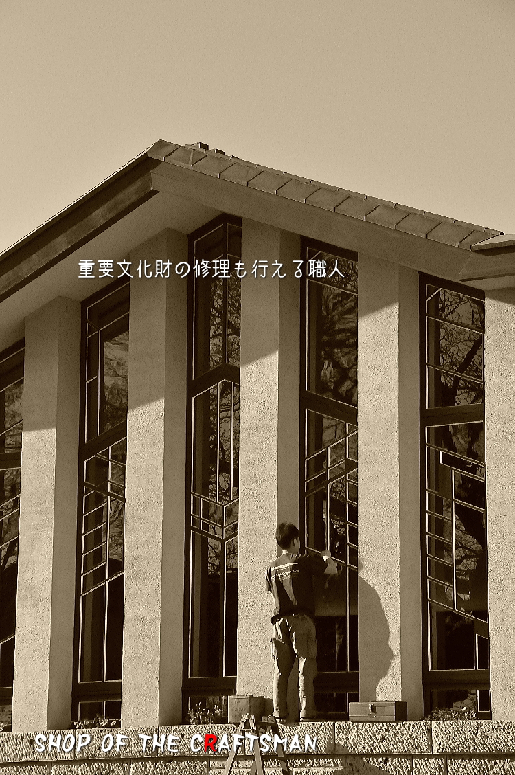 �����s�����R�s�@�G���W�[�c�[