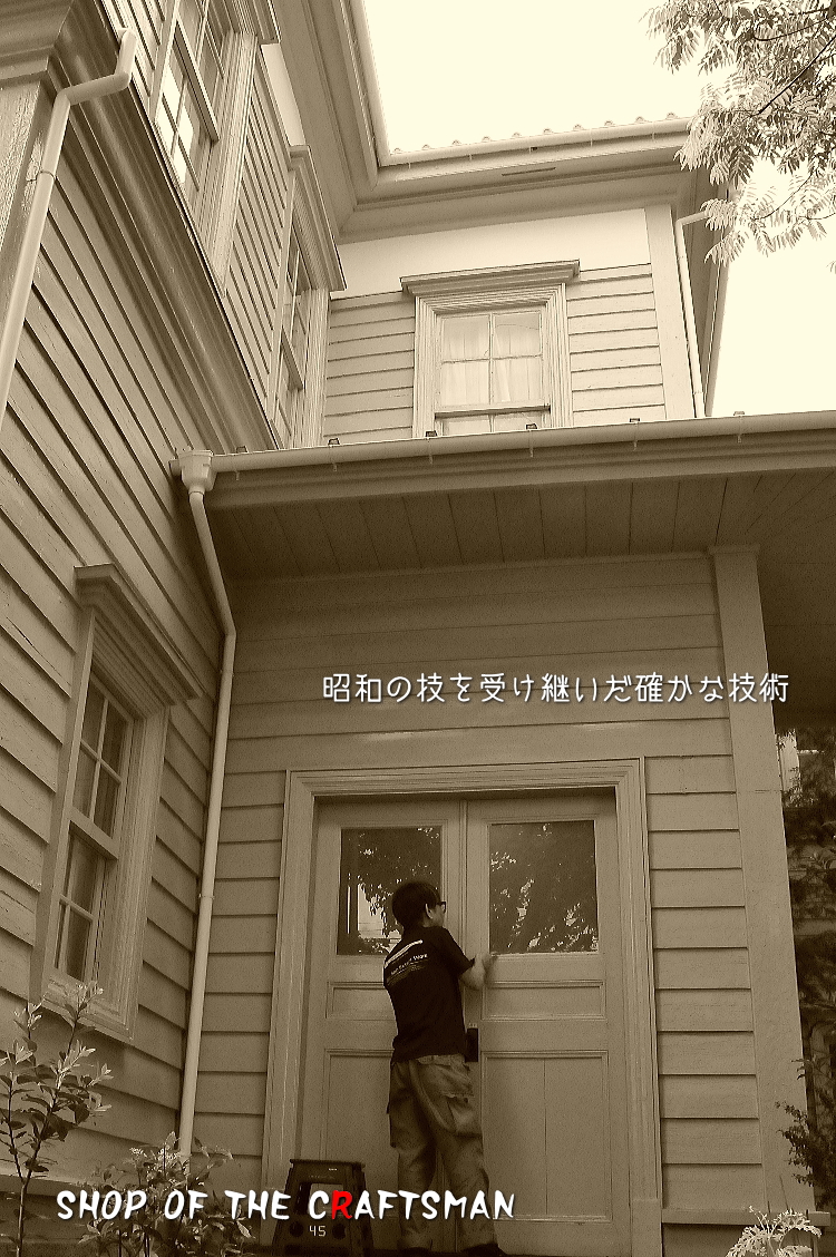 �����s�����R�s�@�G���W�[�c�[