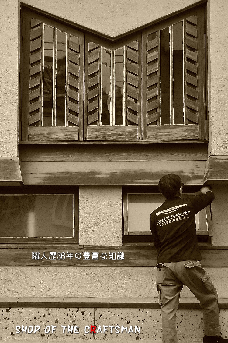 �����s�����R�s�@�G���W�[�c�[