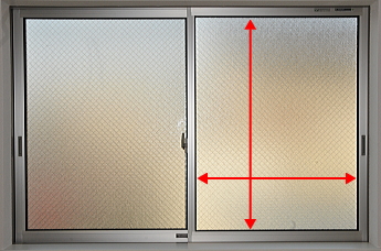 �K���X�C�� �K���X���� �̐��ӏ�