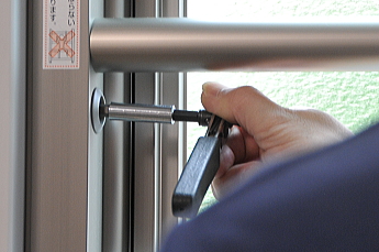 LIXIL �����ʊi�q �{�H���@