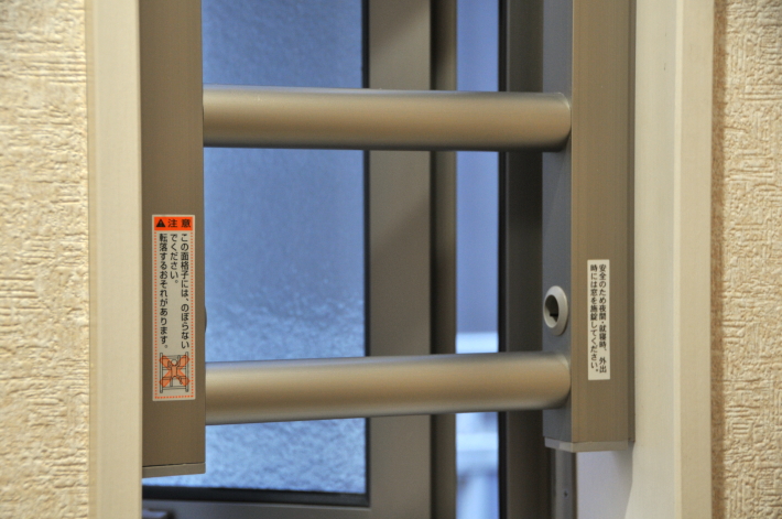 �����s�������s LIXIL �����ʊi�q��t�H���{�H��