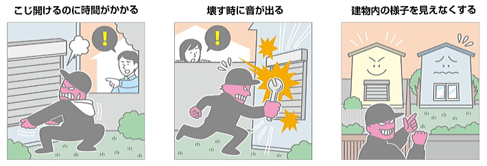 ��t�����V���b�^�[ �h�ƌ���