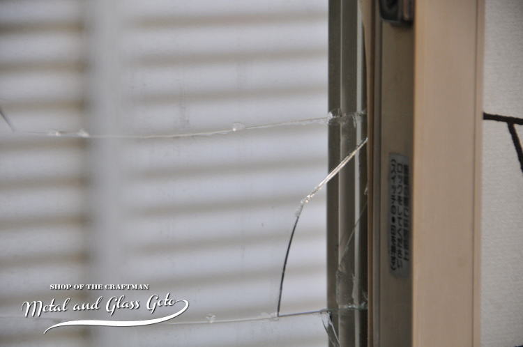 東京都 東村山市 中古一戸建て 雨戸錠 交換修理