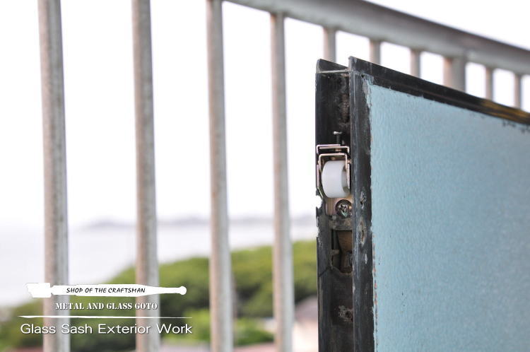 神奈川県 三浦市 雨戸 戸車交換修理 
