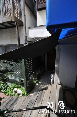 東京都東村山市 オーニング撤去工事 