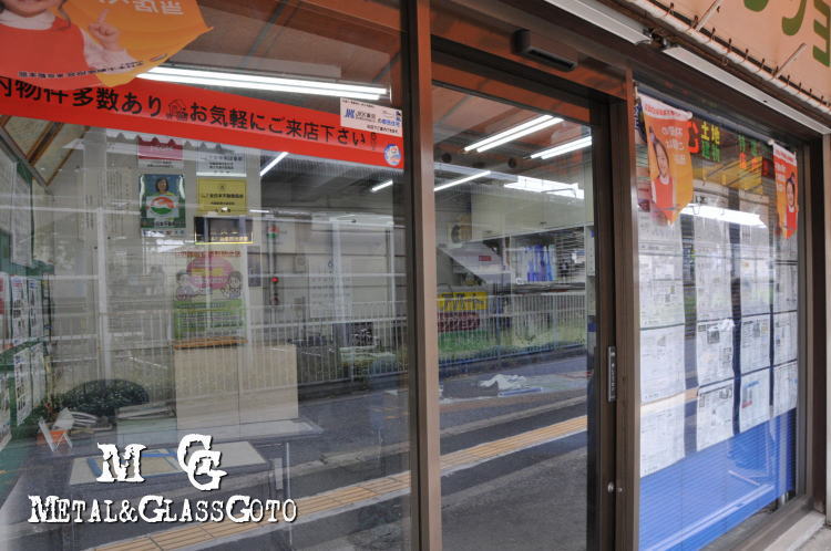 東京都東村山市 自動ドア取替工事 