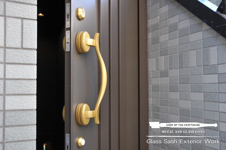 東京都東村山市 玄関ドア ハンドル 交換工事 