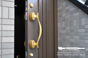 東京都東村山市 玄関ドア ハンドル交換工事 